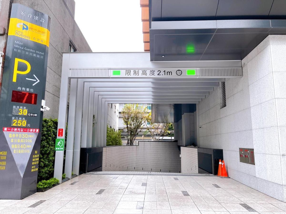 Mgh Mitsui Garden Hotel Taipei Zhongxiao Екстер'єр фото
